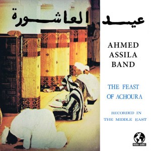 Ahmed Assila Band