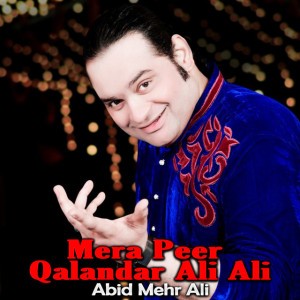 Abid Mehr Ali