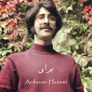 Ardavan Hatami