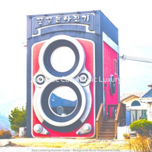 Acoustic Cafe Music Luxury