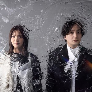 いきものがかり