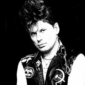 Сектор газа