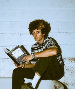 Ron Gallo