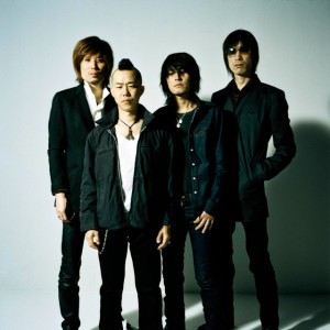 Thee Michelle Gun Elephant