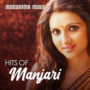 Manjari