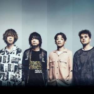 Nothing’s Carved In Stone