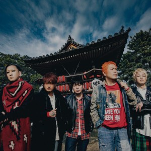 ロットングラフティー