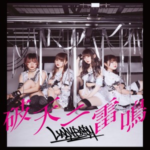 LADYBABY