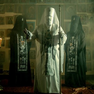 BATUSHKA