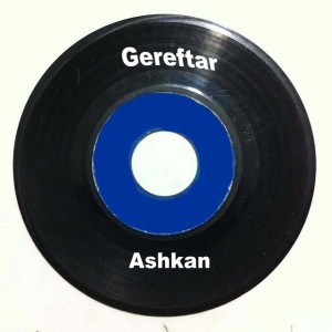 Ashkan