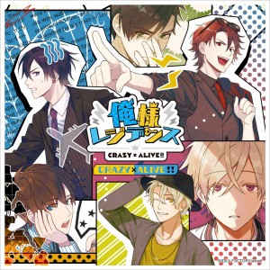 Arisugawaichiyakimuraryouhei