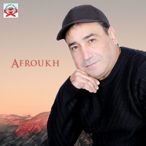 Afroukh