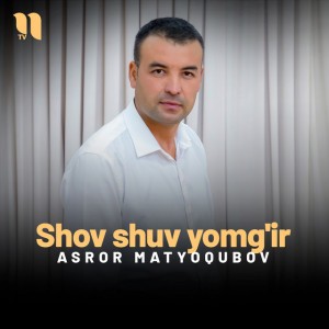 Asror Matyoqubov