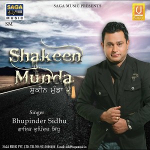 Bhupinder Singh Sidhu