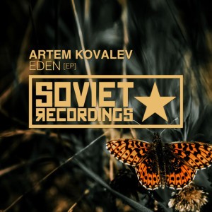 Artem Kovalev