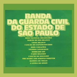 Banda da Guarda Civil do Estado de São Paulo