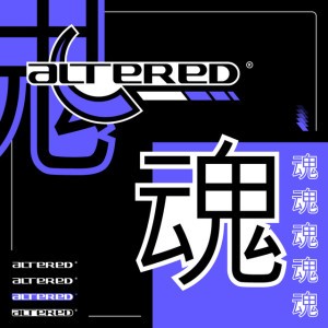 Altered Soul