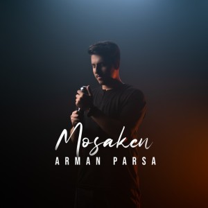 Arman Parsa