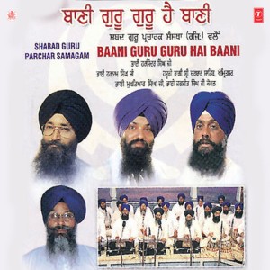 Bhai Mohkam Singh Ji