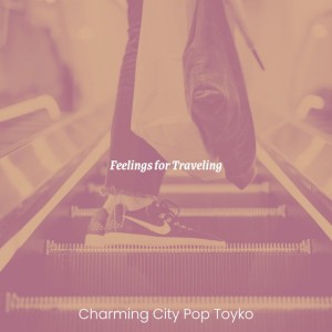 Charming City Pop Toyko