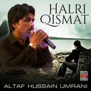 Altaf Hussain Umrani