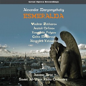 All-Union Radio Orchestra