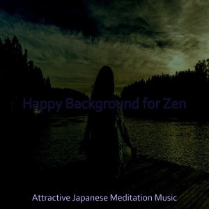Attractive Japanese Meditation Music