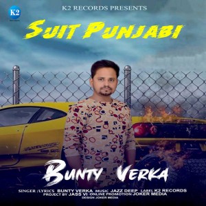 Bunty Verka