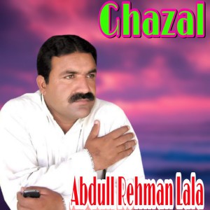 Abdul Rehman Lala