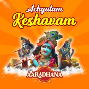 Aaradhana
