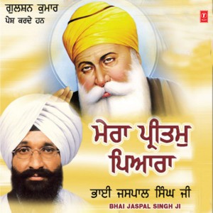 Bhai Jaspal Singh (Khanne Wale)