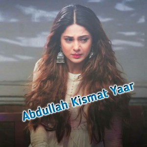Abdullah Kismatyaar