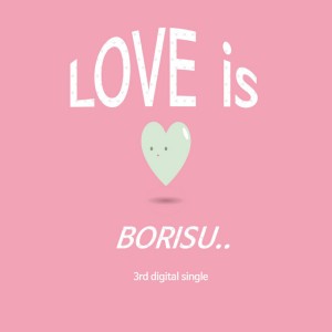 BORISU