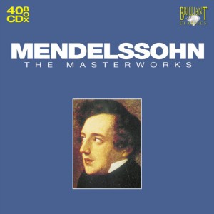 Arts Muzic Recording, Rotterdam