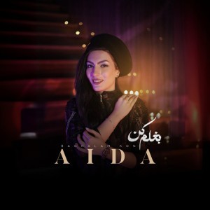 Aida