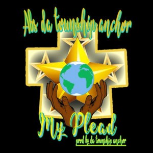 Abs Da Township Anchor