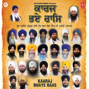 Bhai Sandeep Singh Ji Deep