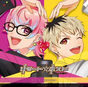 Atom(CV:Takahiro Koike)