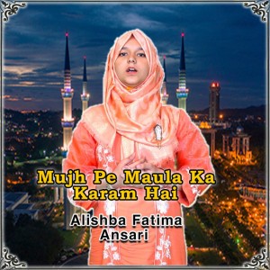 Alishba Fatima Ansari