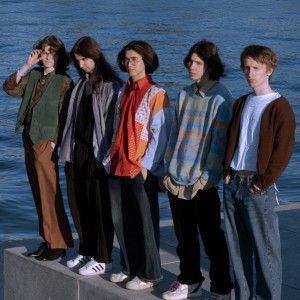 конец солнечных дней