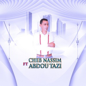 Abdou Tazi