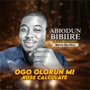 Abiodun Bibiire