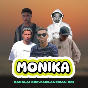 Bakalai Crew