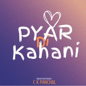 CK Panchal