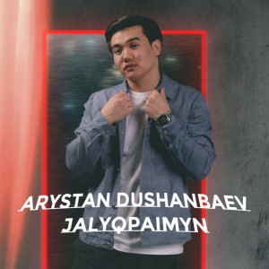 Arystan Dushanbaev