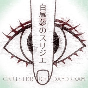 Cerisier Of Daydream
