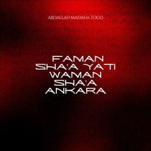 Abdallah Madaha Togo