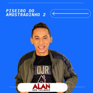 Arlan Lima dos Santos