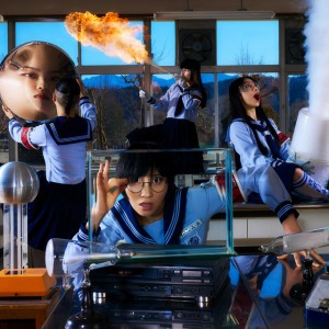 Atarashii Gakkou No Leaders