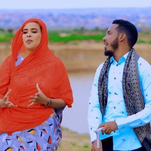 Axmed Eesh Calaa Official